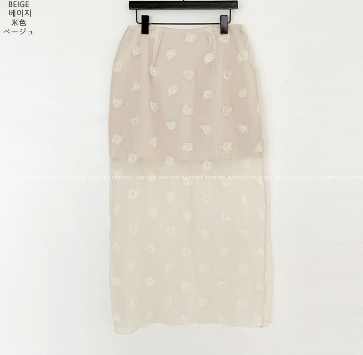 L2410453 Skirt