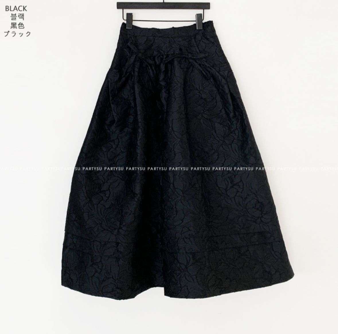 L2410455 Skirt