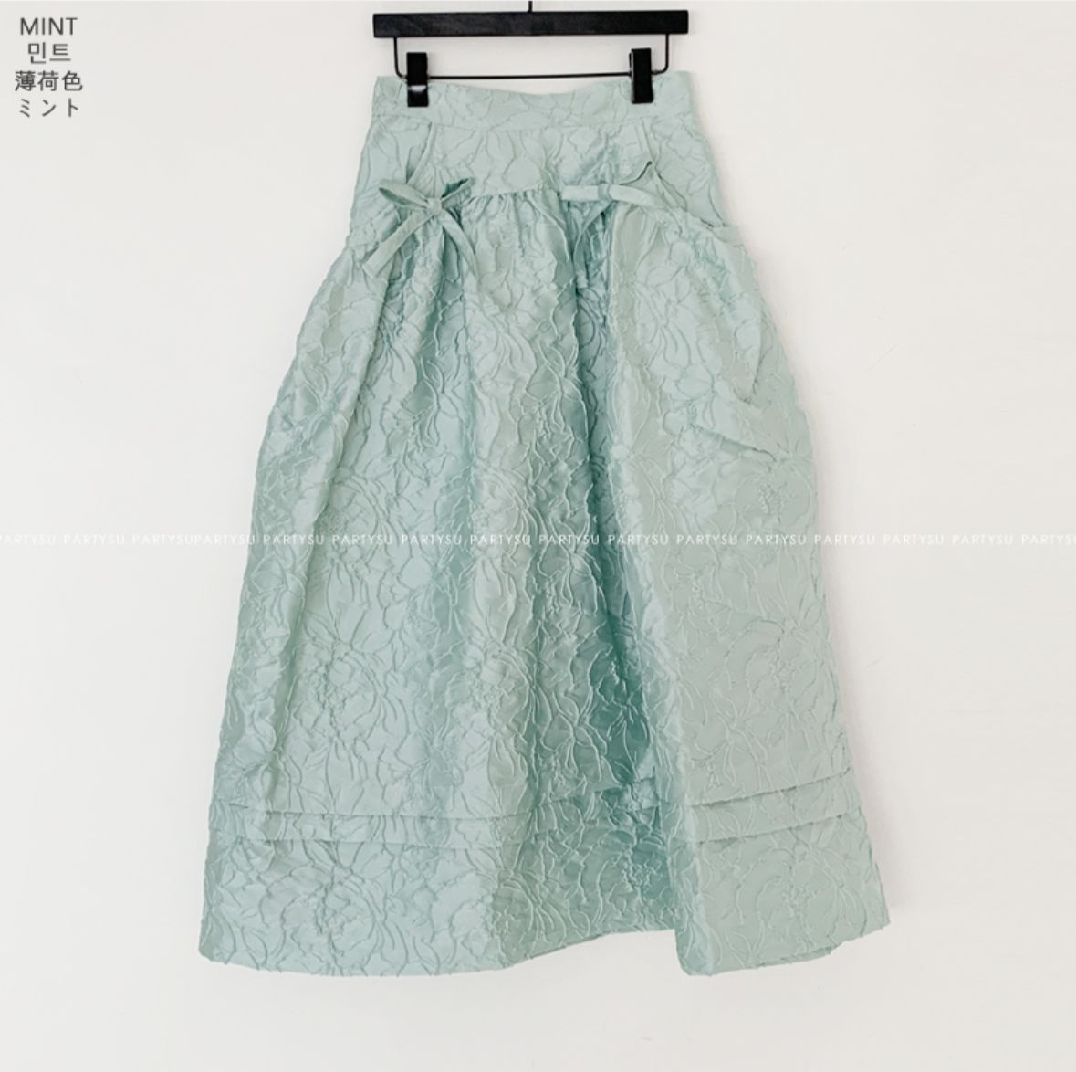 L2410455 Skirt