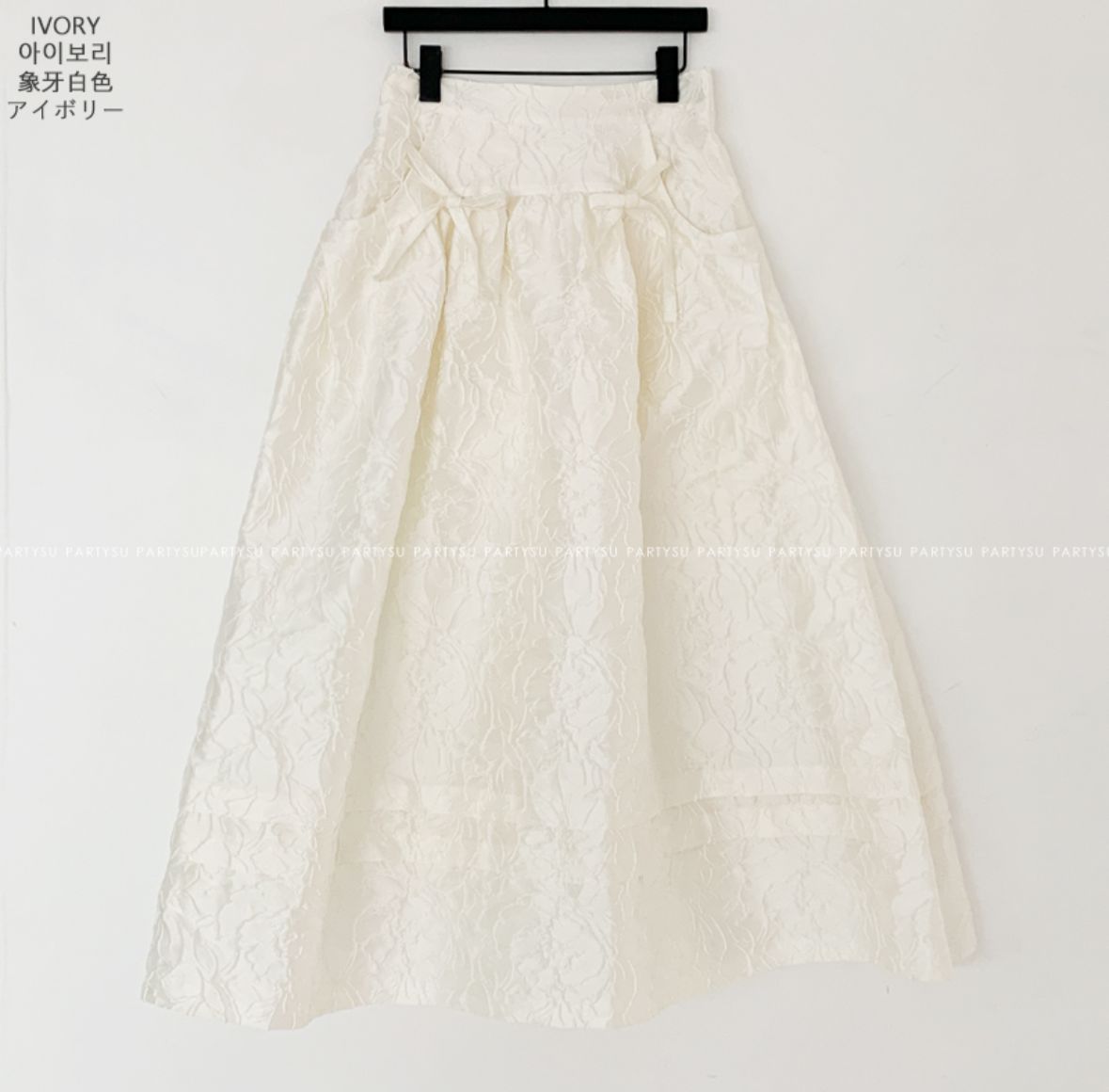 L2410455 Skirt