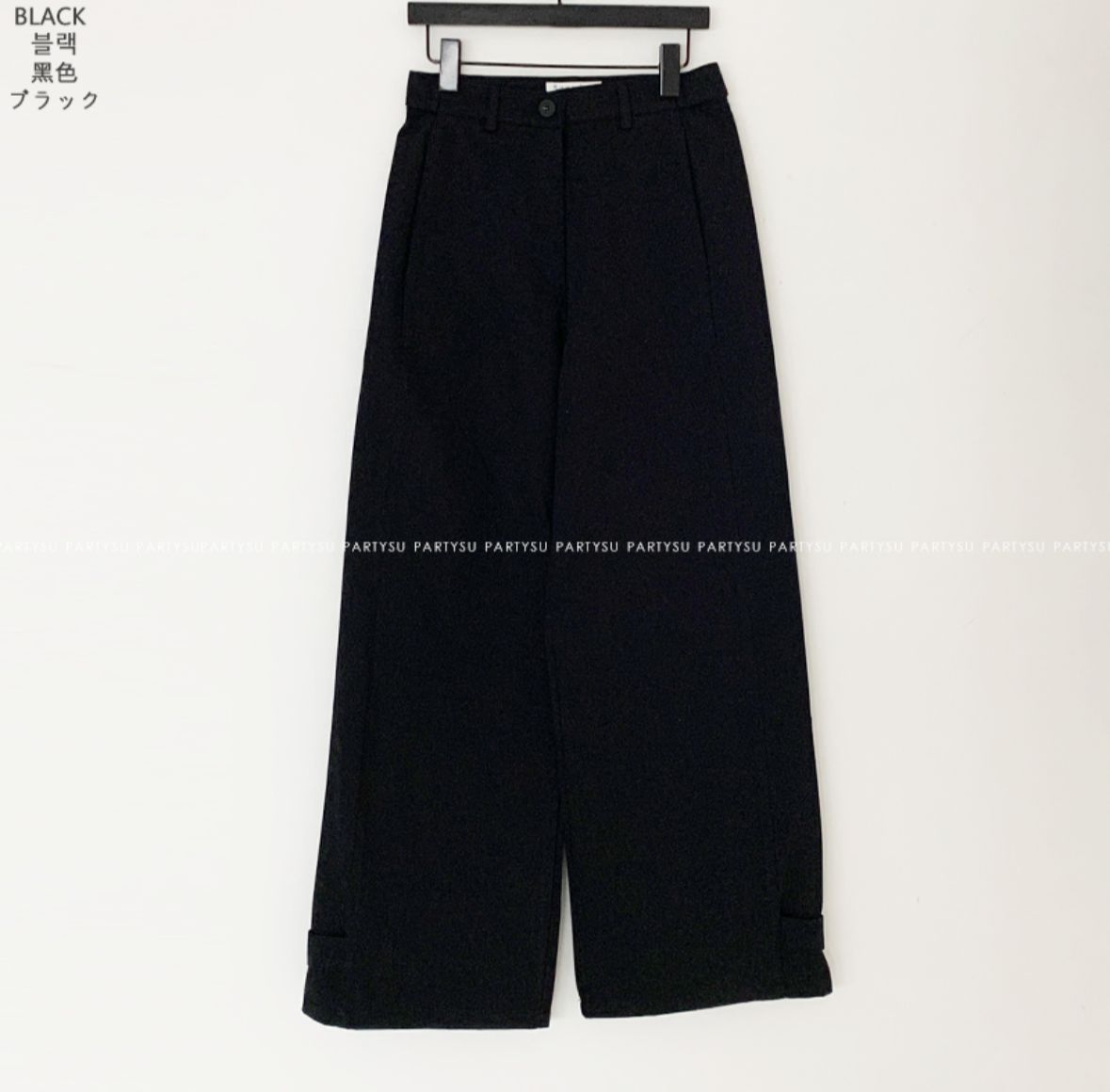 L2410457 Pants