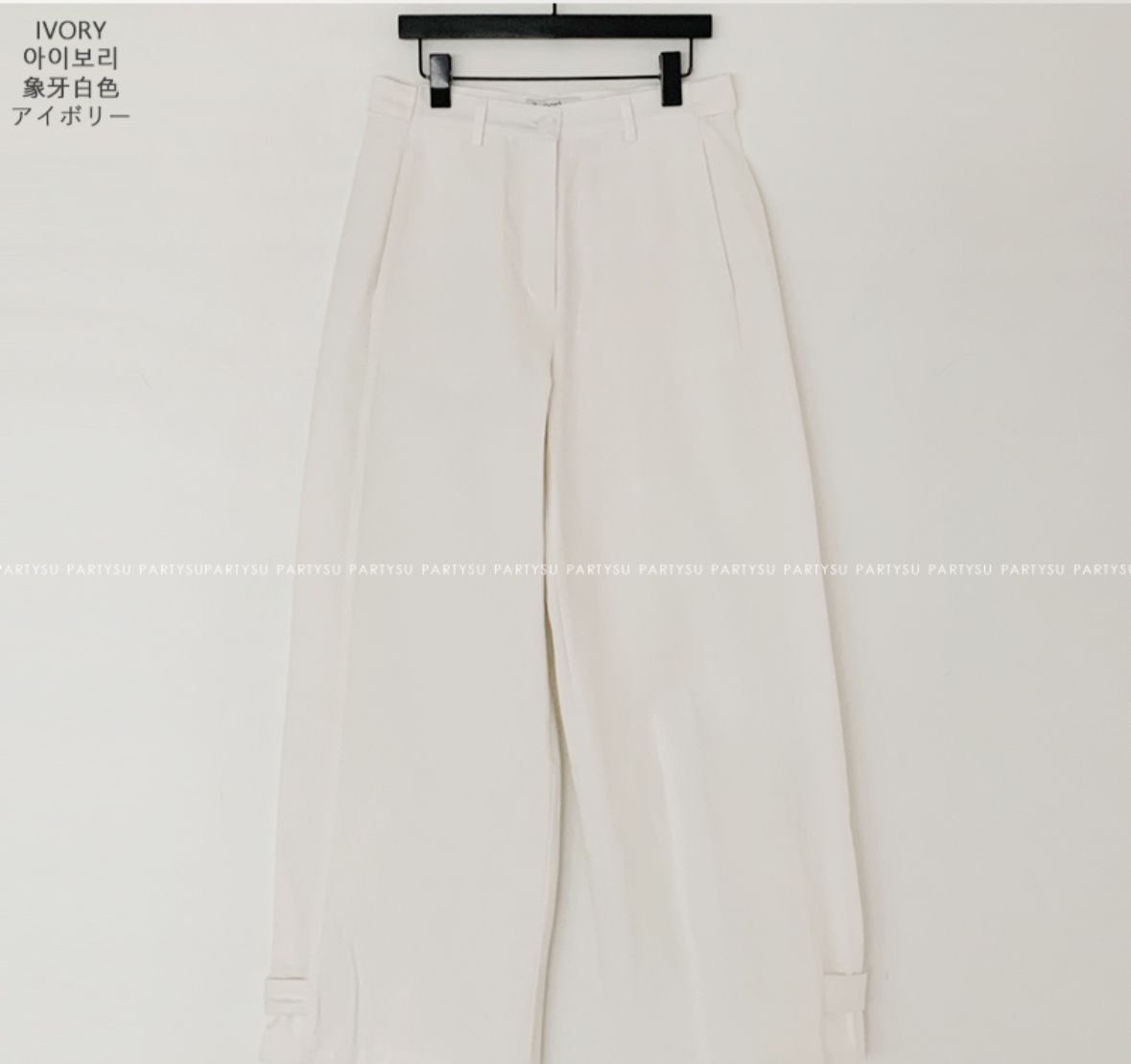 L2410457 Pants