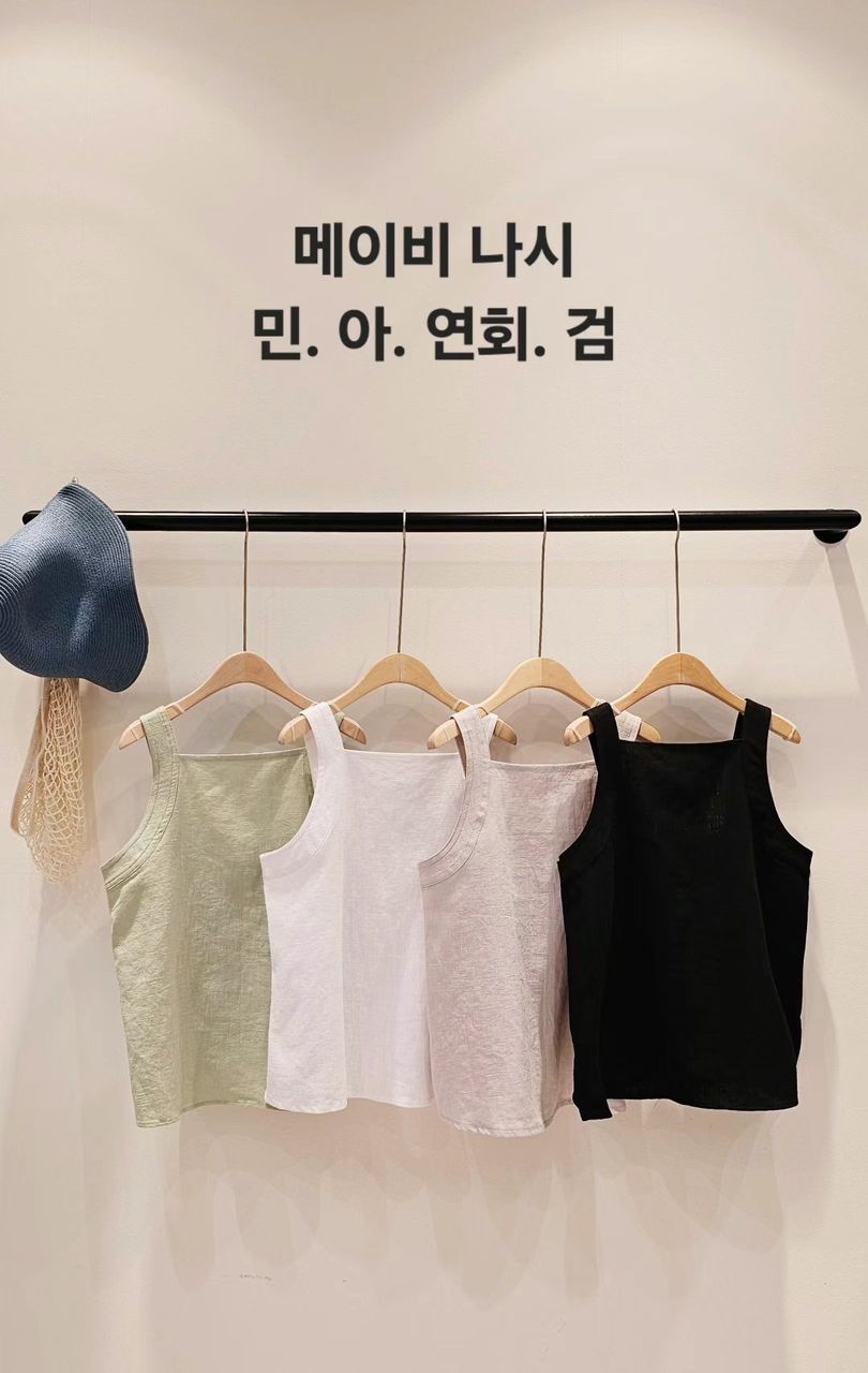 L2506128 Top